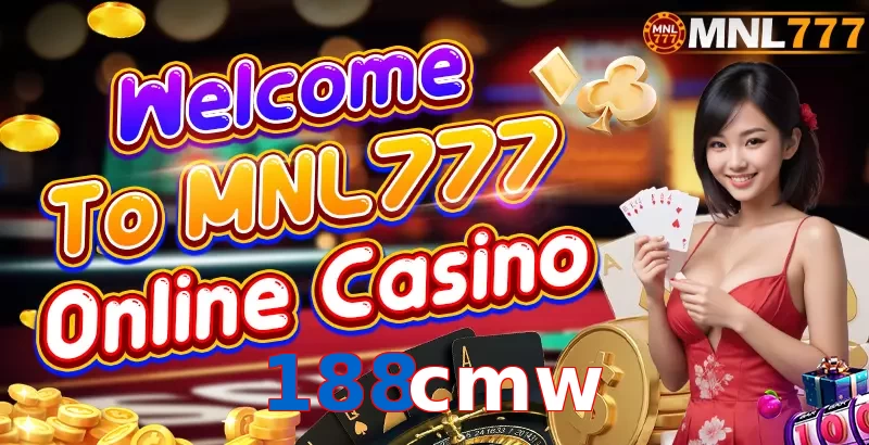 188cmw