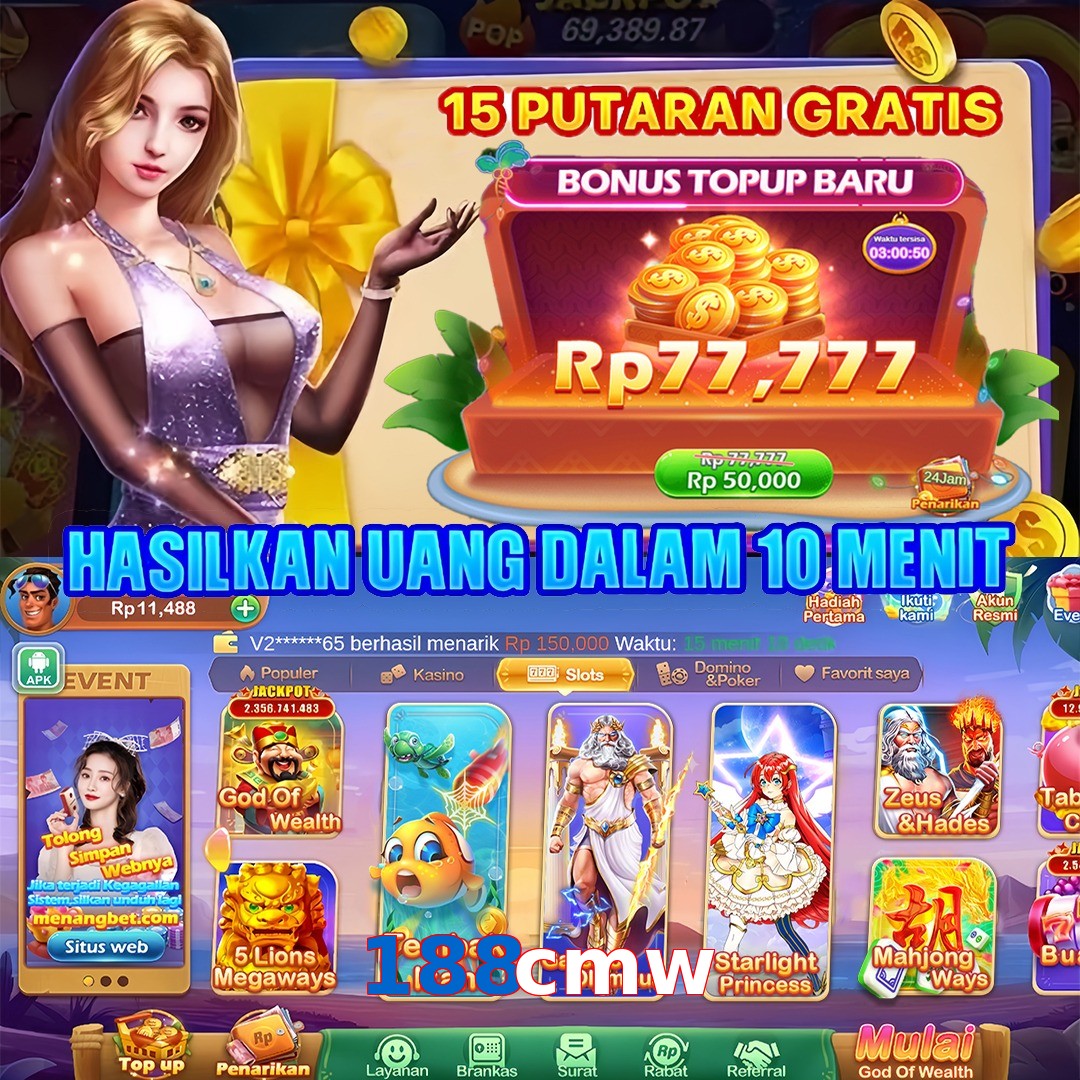 188cmw
