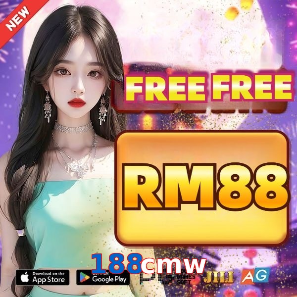 188cmw