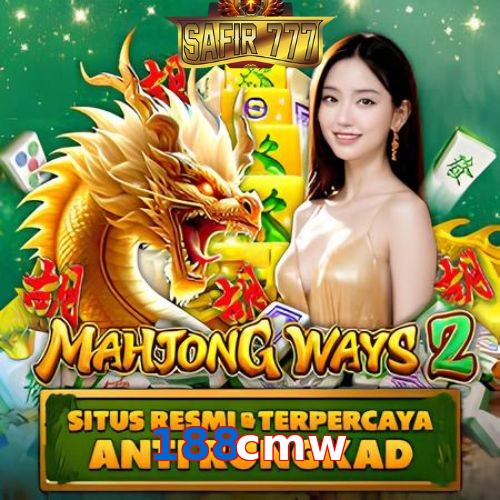 188cmw