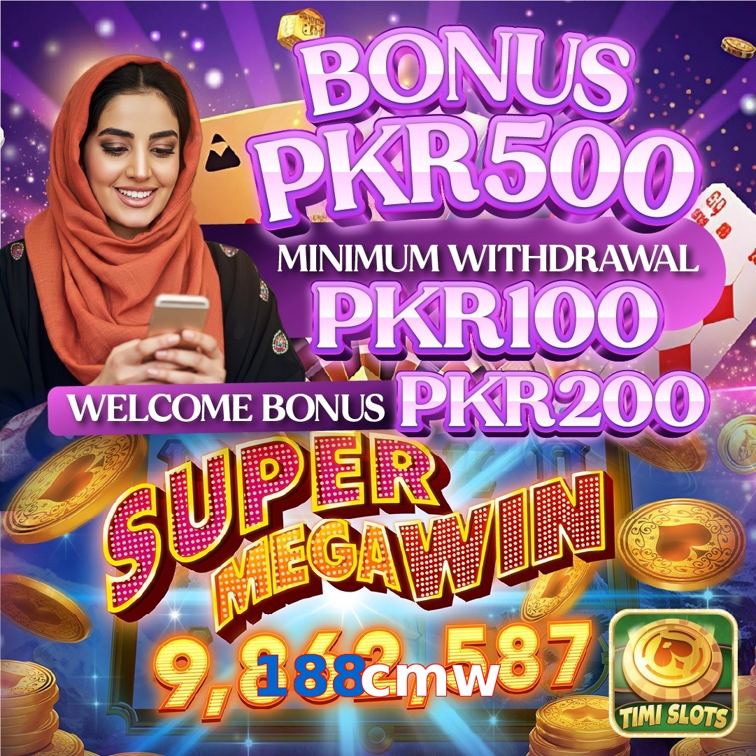 188cmw
