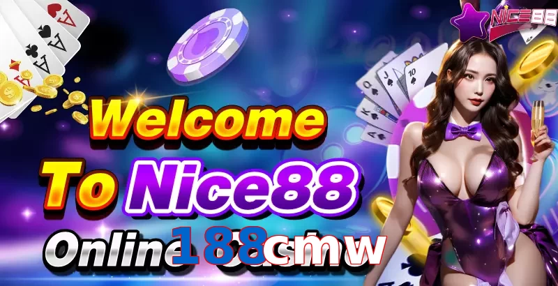 188cmw