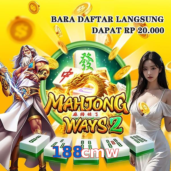 188cmw