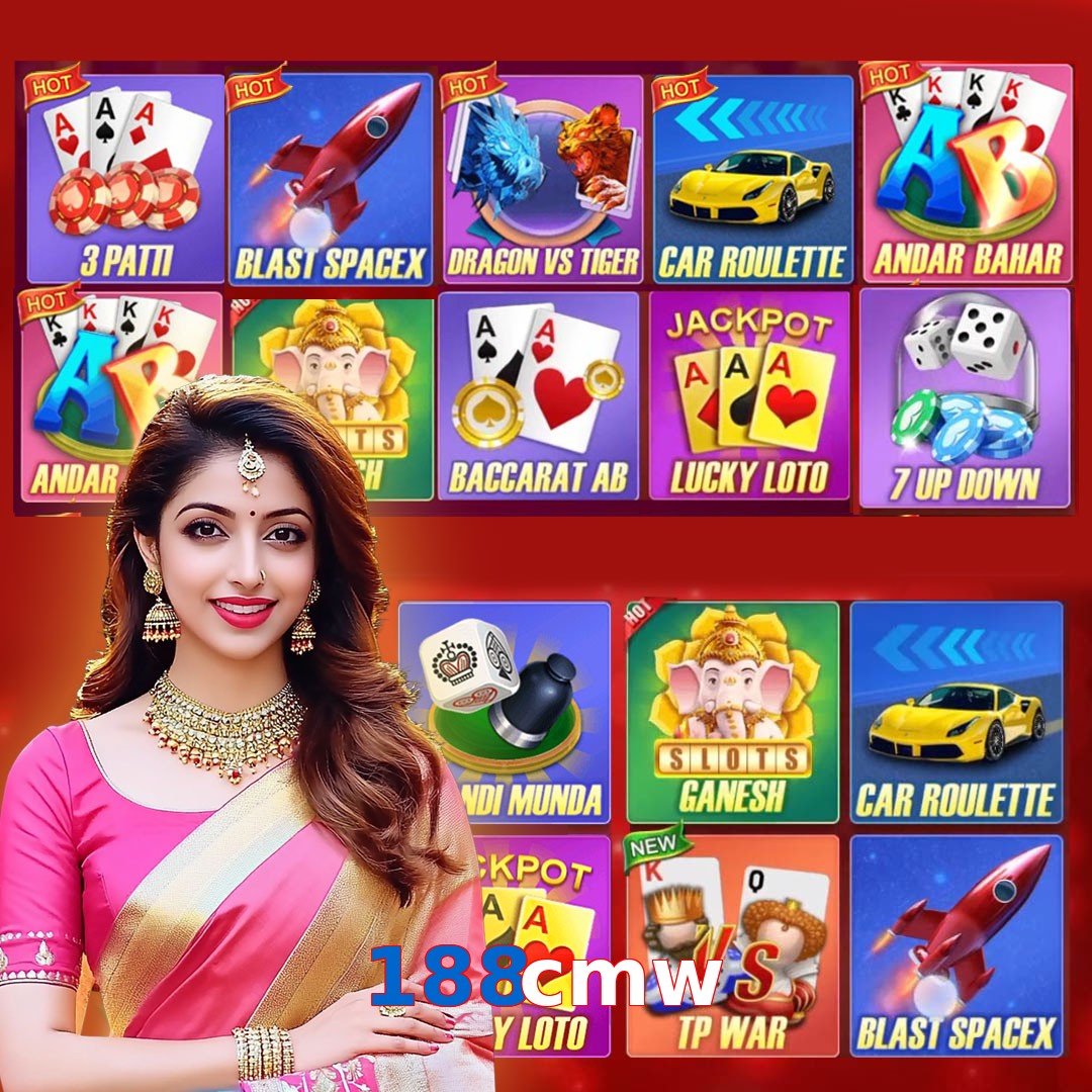 188cmw
