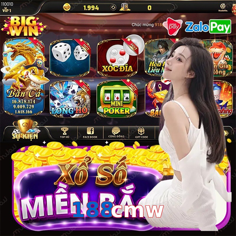 188cmw
