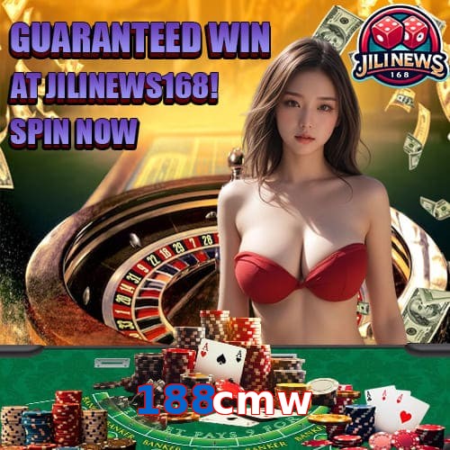 188cmw