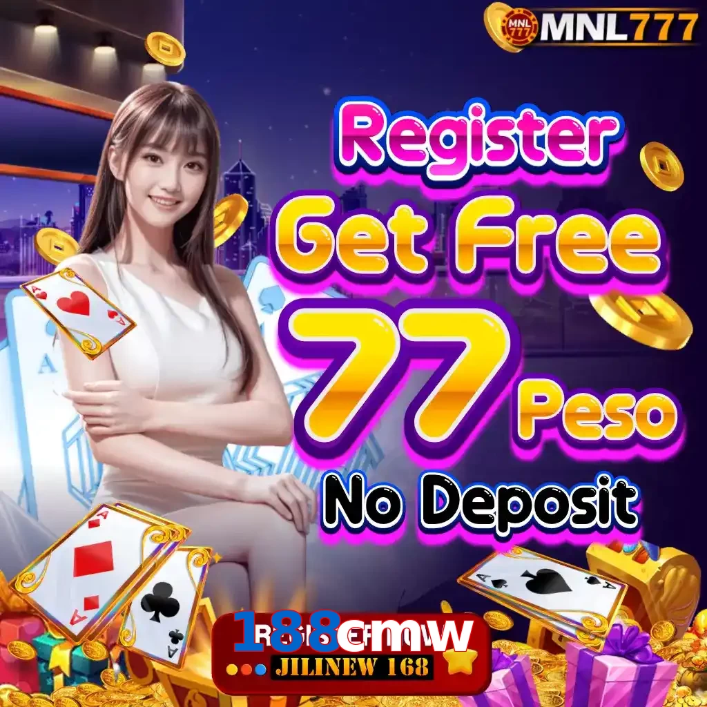 188cmw