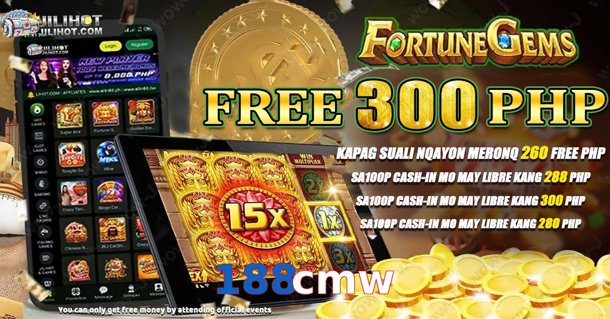 188cmw