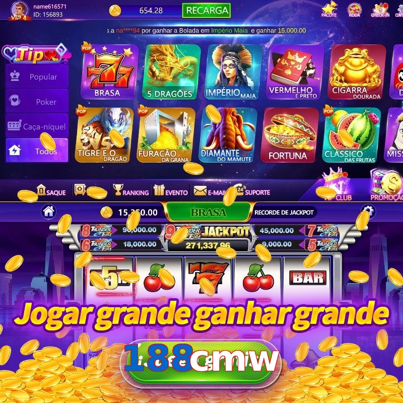 188cmw