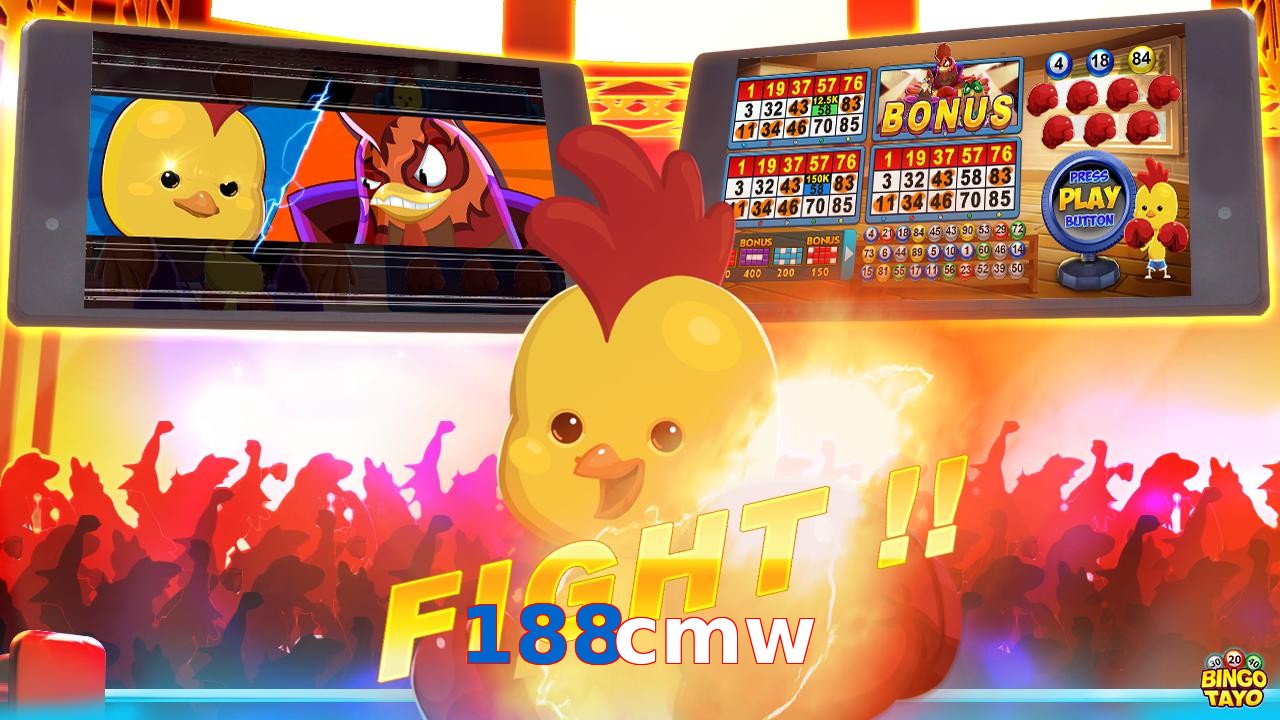 188cmw