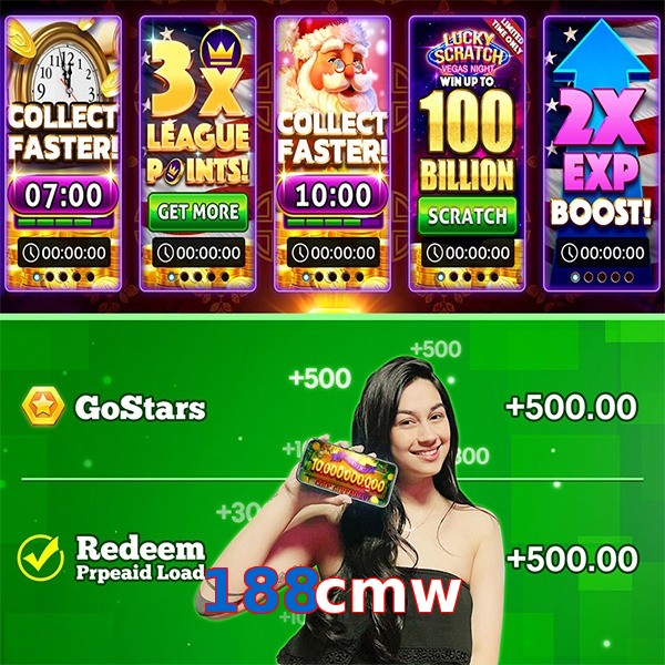 188cmw