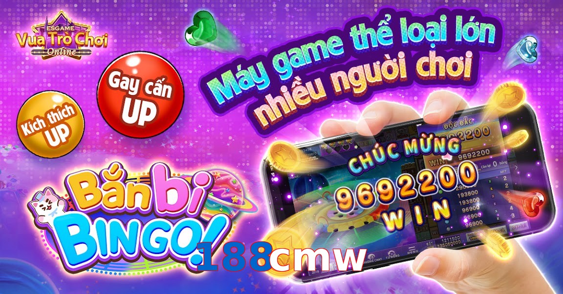 188cmw