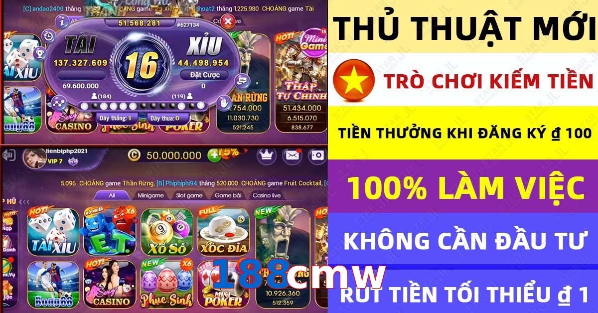 188cmw
