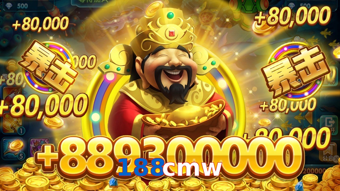 188cmw