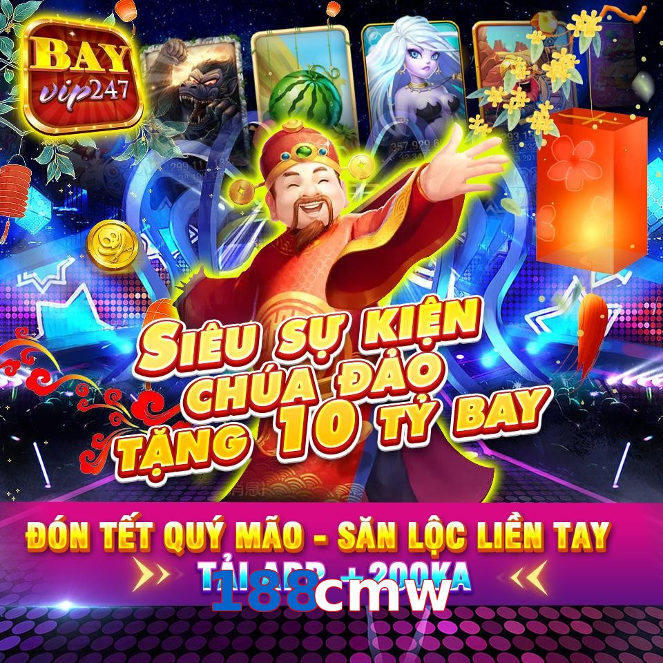 188cmw