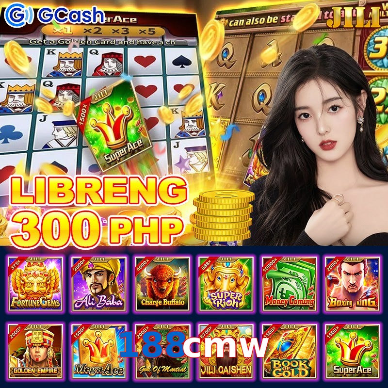 188cmw