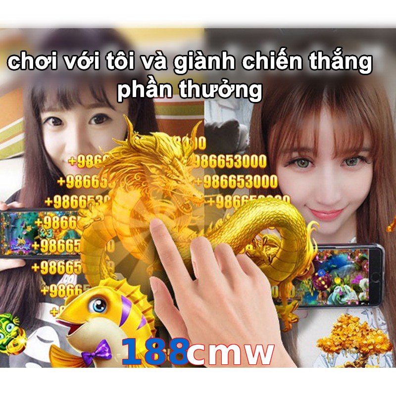 188cmw