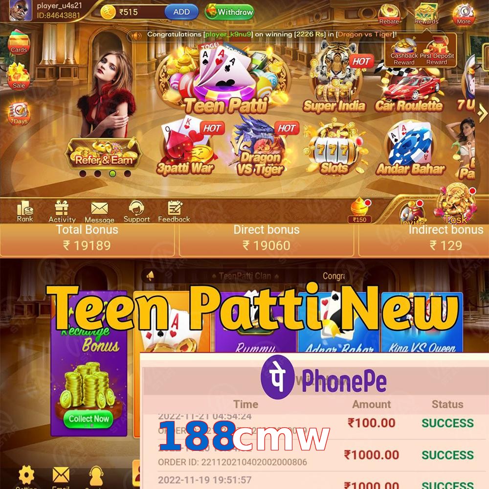 188cmw